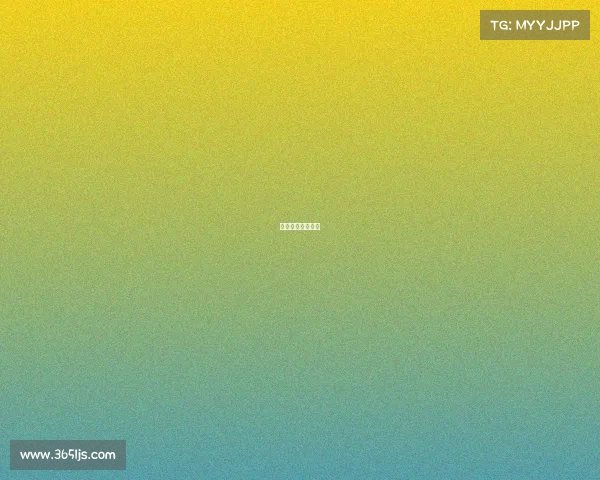 电竞史上最强翻盘